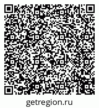 79069457398