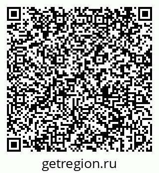 79069457399