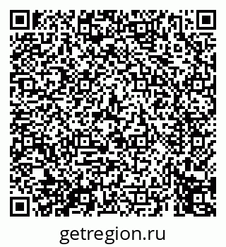 79069457407