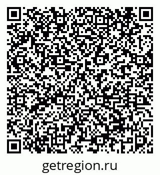 79069457410