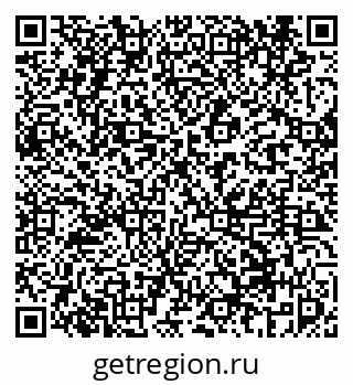79069457411