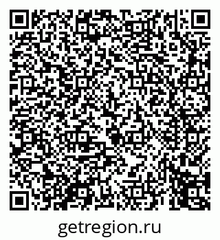 79069457412