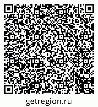 79069457413