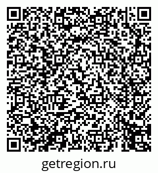 79069457414
