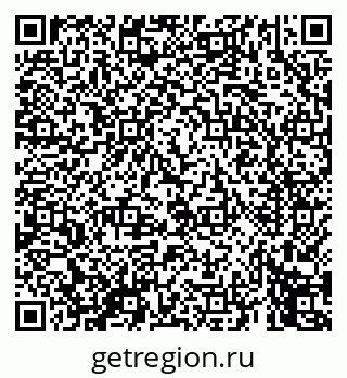 79069457417