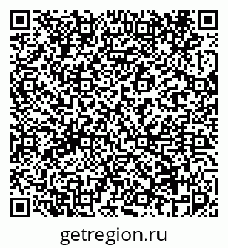 79069457423