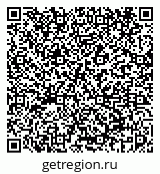 79069457424