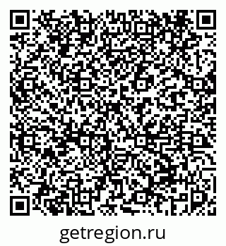 79069457425