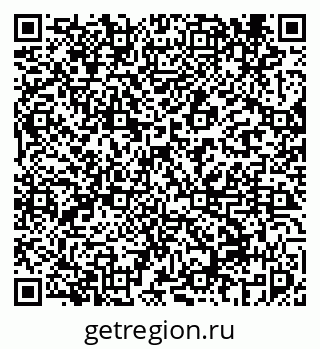 79069457430