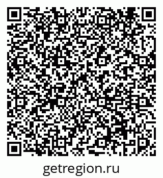 79069457433