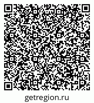 79069457441