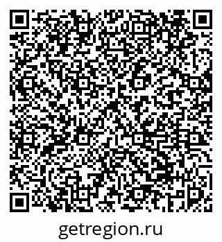 79069457450