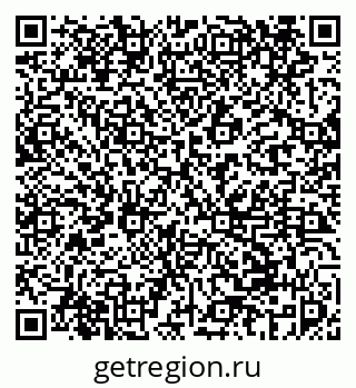 79069457455