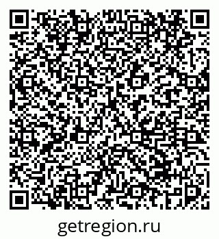 79069457480