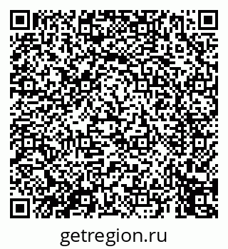 79069457484
