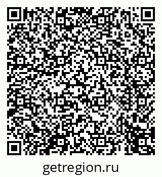 79069457485