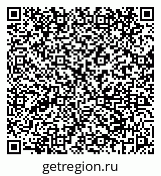79069457489
