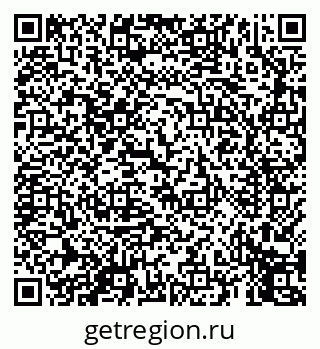 79069457520