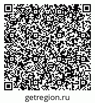 79069457535