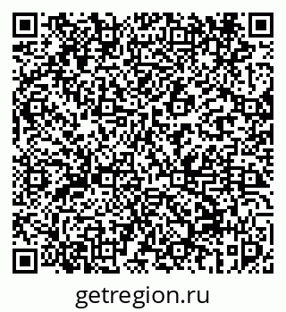 79069457620