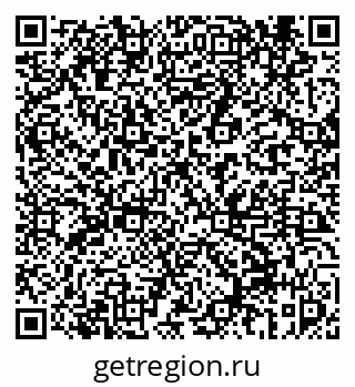 79069457630
