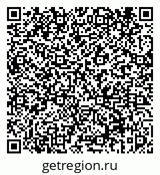79069457632