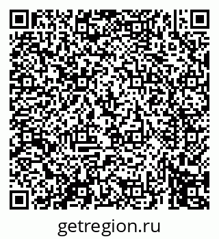 79069457633