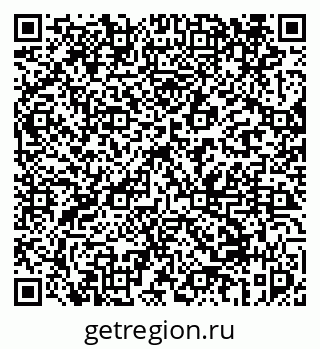 79069457650