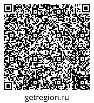 79069457673