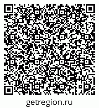 79069457682