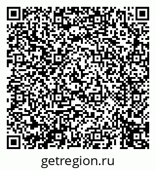 79069457684