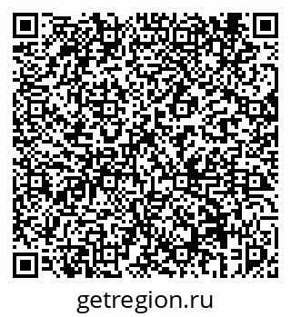79069457733