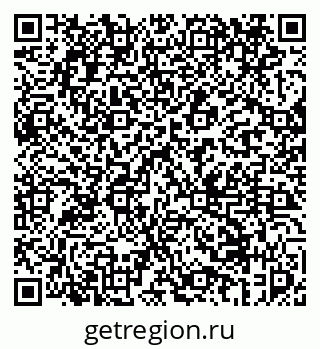 79069457741