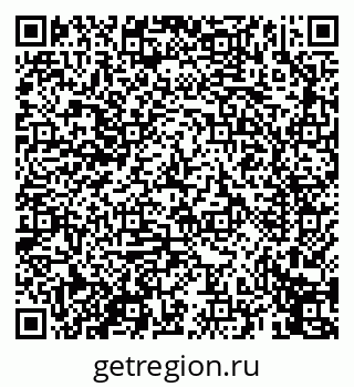 79069457825