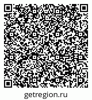 79069457850