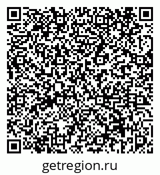 79069457873