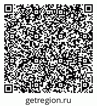 79069457920