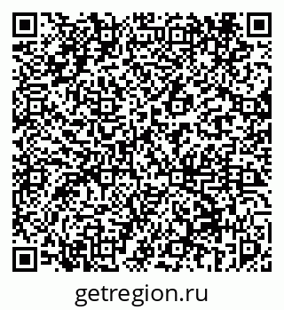 79069457921