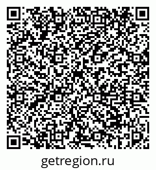 79069458000