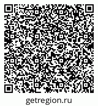 79069458001