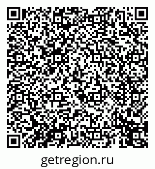79069458008