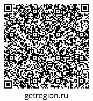 79069458010