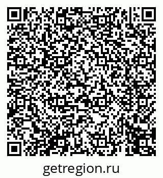 79069458032