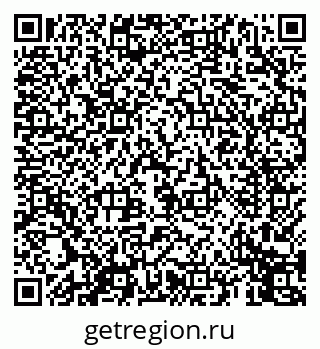79069458048