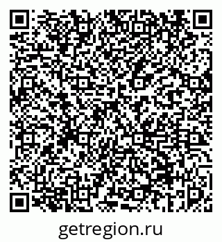 79069458092