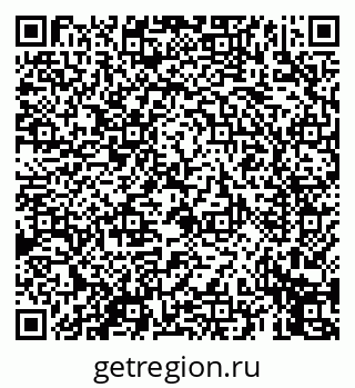 79069458129