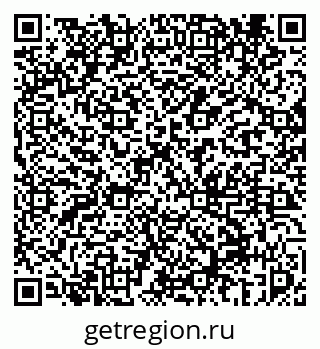 79069458130