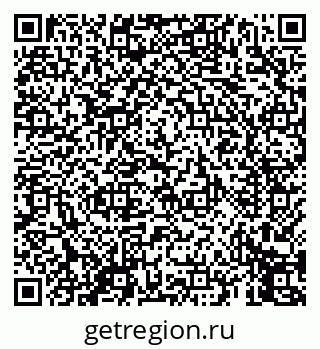 79069458140
