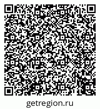 79069458143