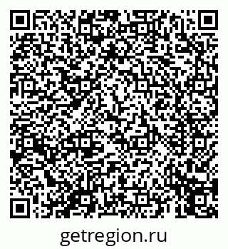 79069458149